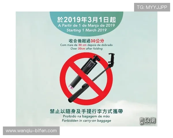 澳门盘怎么看波胆避坑指南防骗技巧