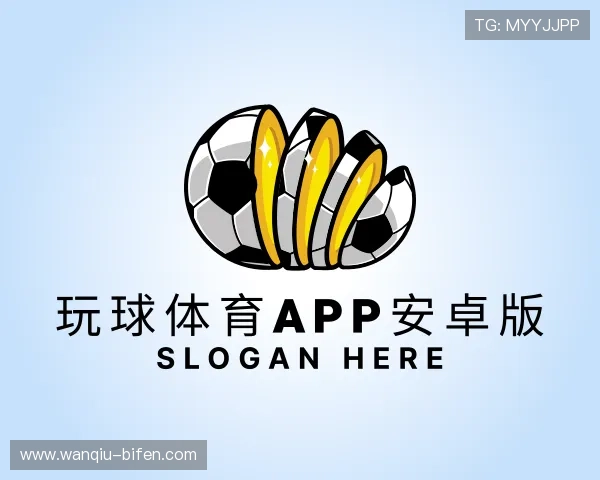 认识体育博彩